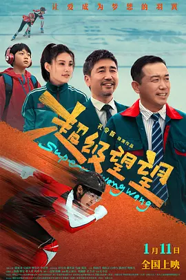 欧美在线观看高清一二三区